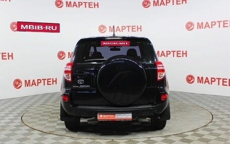 Toyota RAV4, 2010 год, 1 289 000 рублей, 6 фотография