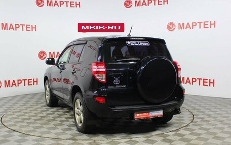 Toyota RAV4, 2010 год, 1 289 000 рублей, 7 фотография