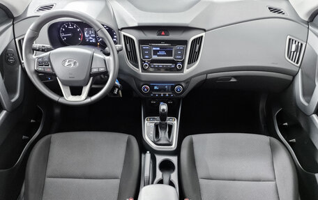 Hyundai Creta I рестайлинг, 2021 год, 2 299 000 рублей, 21 фотография