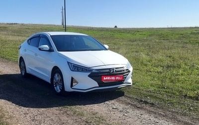 Hyundai Elantra VI рестайлинг, 2020 год, 1 980 000 рублей, 1 фотография