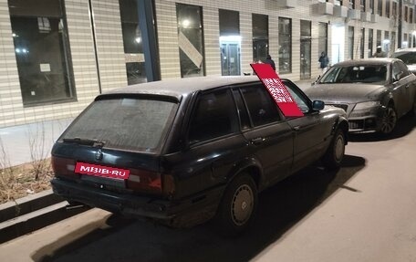 BMW 3 серия, 1994 год, 290 000 рублей, 2 фотография