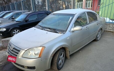 Chery Fora (A21), 2007 год, 150 000 рублей, 1 фотография