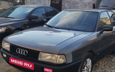 Audi 80, 1990 год, 220 000 рублей, 1 фотография