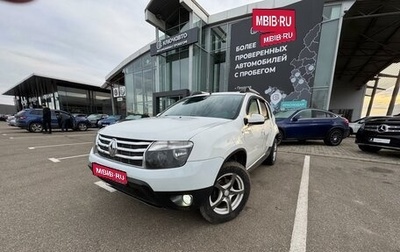 Renault Duster I рестайлинг, 2013 год, 940 000 рублей, 1 фотография