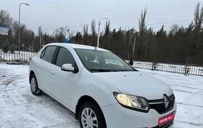 Renault Logan II, 2016 год, 899 000 рублей, 1 фотография