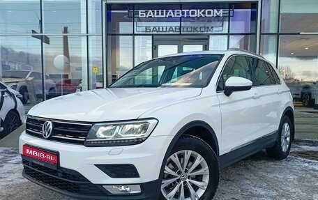 Volkswagen Tiguan II, 2017 год, 2 399 000 рублей, 1 фотография