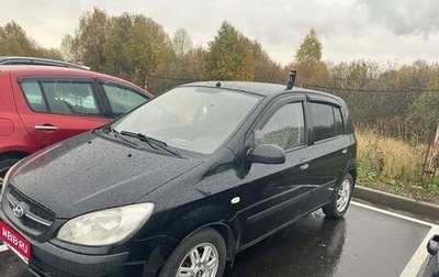 Hyundai Getz I рестайлинг, 2008 год, 500 000 рублей, 1 фотография