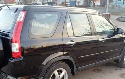 Honda CR-V II рестайлинг, 2006 год, 905 000 рублей, 1 фотография