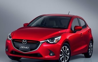 Mazda Demio IV, 2017 год, 1 365 000 рублей, 1 фотография