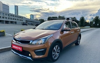 KIA Rio IV, 2018 год, 1 800 000 рублей, 1 фотография