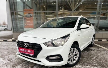 Hyundai Solaris II рестайлинг, 2018 год, 1 399 000 рублей, 1 фотография