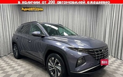 Hyundai Tucson, 2024 год, 3 695 000 рублей, 1 фотография