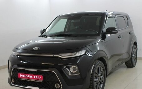 KIA Soul III, 2019 год, 2 470 000 рублей, 1 фотография