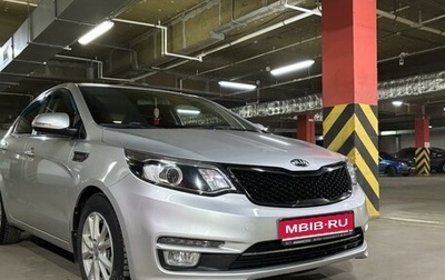 KIA Rio III рестайлинг, 2016 год, 1 330 000 рублей, 1 фотография