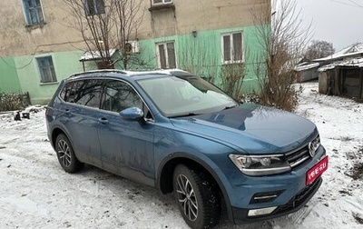 Volkswagen Tiguan II, 2019 год, 2 950 000 рублей, 1 фотография