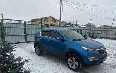 KIA Sportage III, 2012 год, 1 265 000 рублей, 1 фотография