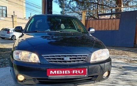 KIA Spectra II (LD), 2007 год, 550 000 рублей, 8 фотография