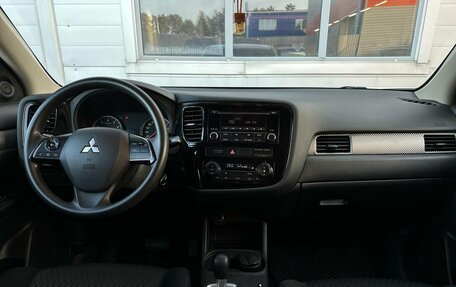 Mitsubishi Outlander III рестайлинг 3, 2013 год, 1 290 000 рублей, 13 фотография