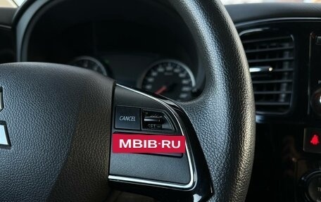 Mitsubishi Outlander III рестайлинг 3, 2013 год, 1 290 000 рублей, 18 фотография