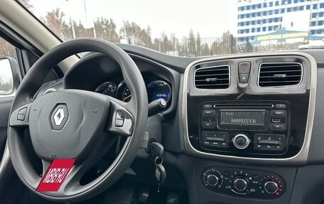 Renault Logan II, 2016 год, 899 000 рублей, 15 фотография