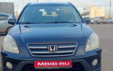 Honda CR-V II рестайлинг, 2006 год, 905 000 рублей, 17 фотография