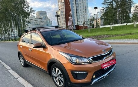 KIA Rio IV, 2018 год, 1 800 000 рублей, 2 фотография