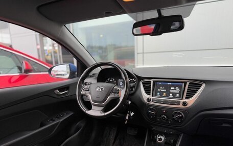 Hyundai Solaris II рестайлинг, 2018 год, 1 560 000 рублей, 7 фотография