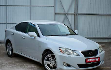 Lexus IS II рестайлинг 2, 2008 год, 1 545 000 рублей, 3 фотография