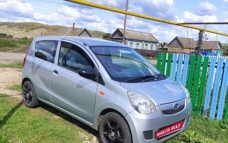 Daihatsu Mira VII, 2013 год, 560 000 рублей, 3 фотография