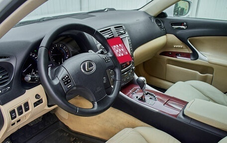 Lexus IS II рестайлинг 2, 2008 год, 1 545 000 рублей, 8 фотография