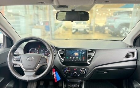 Hyundai Solaris II рестайлинг, 2018 год, 1 399 000 рублей, 9 фотография