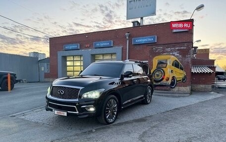 Infiniti QX56, 2011 год, 3 150 000 рублей, 8 фотография