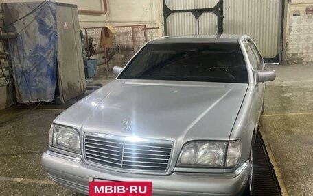 Mercedes-Benz S-Класс, 1994 год, 850 000 рублей, 18 фотография