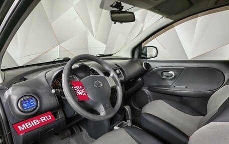 Nissan Note II рестайлинг, 2011 год, 785 150 рублей, 14 фотография