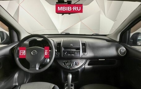 Nissan Note II рестайлинг, 2011 год, 785 150 рублей, 10 фотография