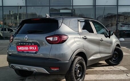 Renault Kaptur I рестайлинг, 2021 год, 1 720 000 рублей, 5 фотография