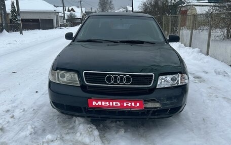 Audi A4, 1995 год, 180 000 рублей, 1 фотография