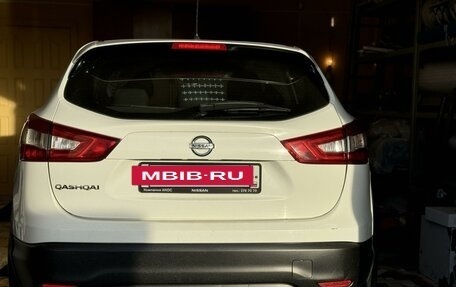 Nissan Qashqai, 2015 год, 1 800 000 рублей, 3 фотография