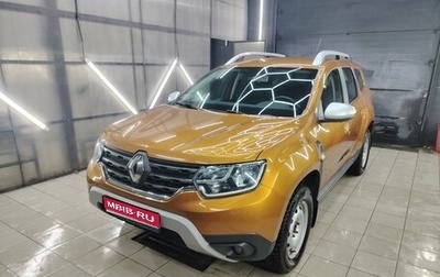 Renault Duster, 2021 год, 2 090 000 рублей, 1 фотография