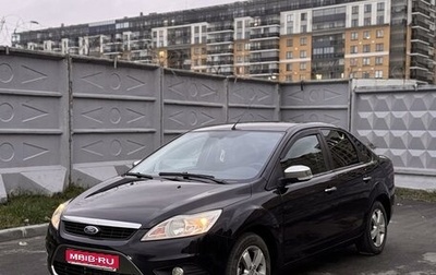 Ford Focus II рестайлинг, 2009 год, 550 000 рублей, 1 фотография