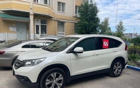 Honda CR-V IV, 2014 год, 1 950 000 рублей, 1 фотография