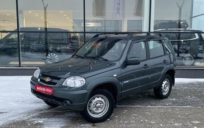 Chevrolet Niva I рестайлинг, 2014 год, 650 000 рублей, 1 фотография