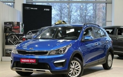 KIA Rio IV, 2019 год, 1 695 000 рублей, 1 фотография