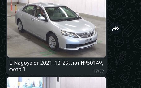 Toyota Allion, 2010 год, 1 100 000 рублей, 19 фотография