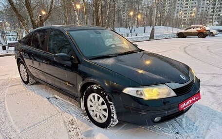 Renault Laguna II, 2004 год, 480 000 рублей, 3 фотография