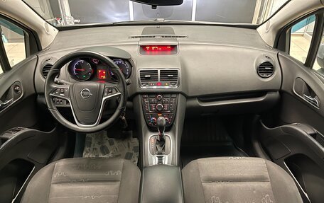 Opel Meriva, 2012 год, 800 000 рублей, 19 фотография