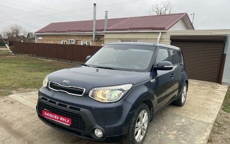 KIA Soul II рестайлинг, 2015 год, 1 600 000 рублей, 2 фотография