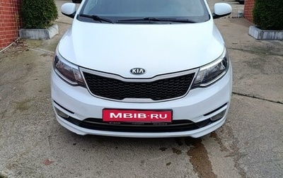 KIA Rio III рестайлинг, 2016 год, 1 000 000 рублей, 1 фотография