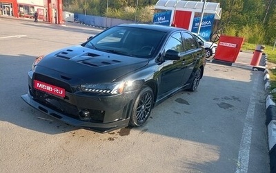 Mitsubishi Lancer IX, 2007 год, 820 000 рублей, 1 фотография