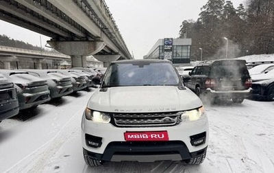 Land Rover Range Rover Sport II, 2014 год, 2 950 000 рублей, 1 фотография